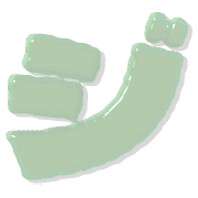 142