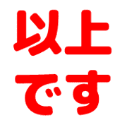 012