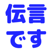 013