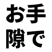 009