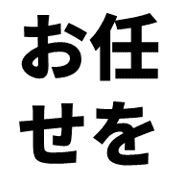 011