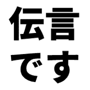 013