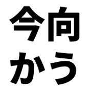 035