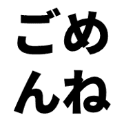 037