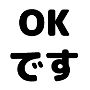 003