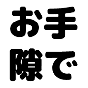 009
