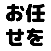 011