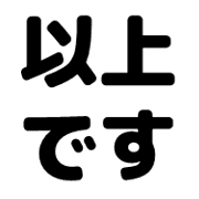 012