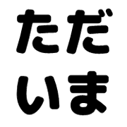 031