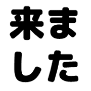 034