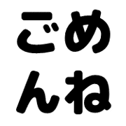 037