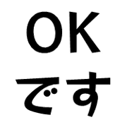 003