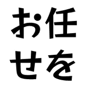 011