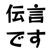 013