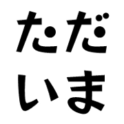 031