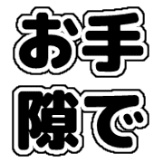 009