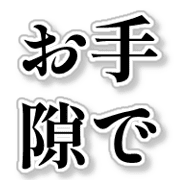 009