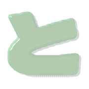 020