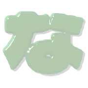 021