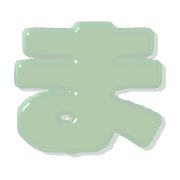 031