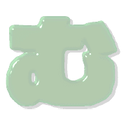 033