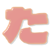 016
