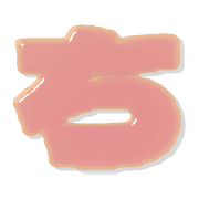 017