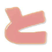 020