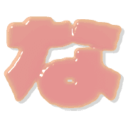 021