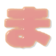 031