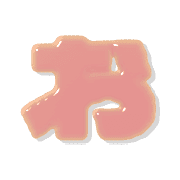 051