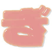 057