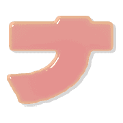 101