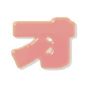 131
