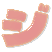 142