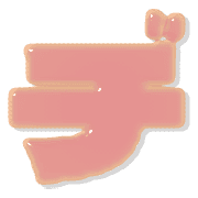 147