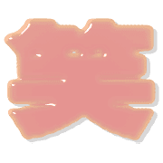 298