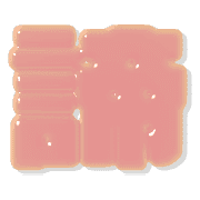 303