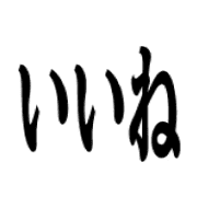 023