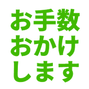 014