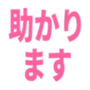 019