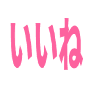 023