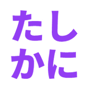 029