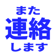 033
