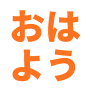 034