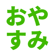 037