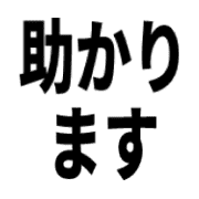 019