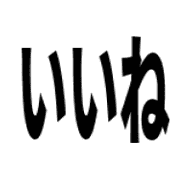 023