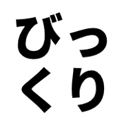 027