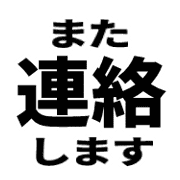 033